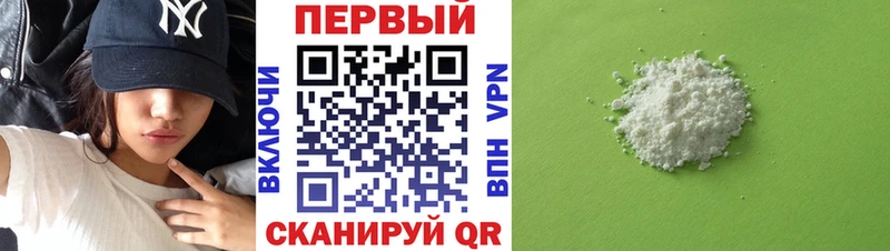АМФЕТАМИН Premium цены гидра вход Обь