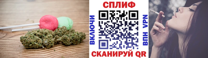 Canna-Cookies марихуана  закладка  Обь 