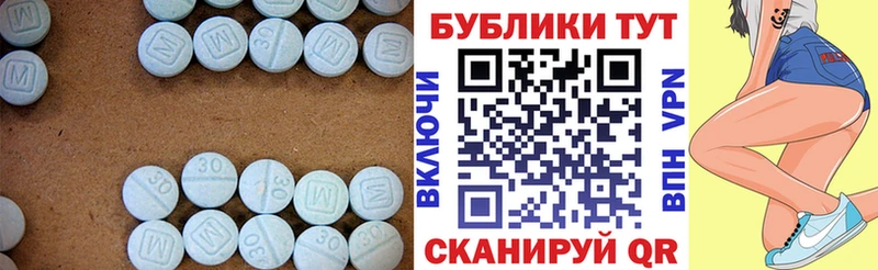 kraken как войти  сколько стоит  Обь  Ecstasy 280мг 
