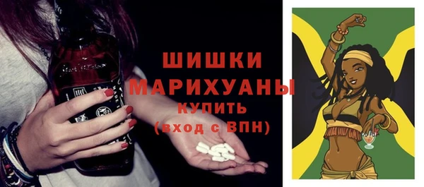 мяу мяу мука Богородицк