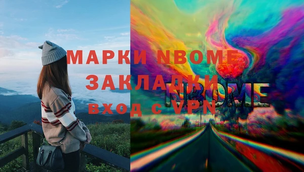 jwh Беломорск