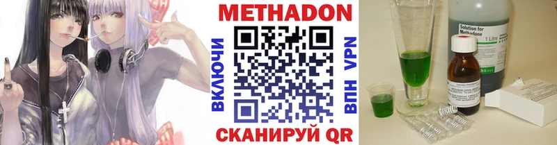 дарк нет какой сайт  цена   Обь  Метадон кристалл 