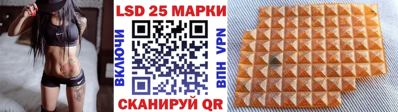 Марки NBOMe 1,5мг  kraken маркетплейс  Обь 